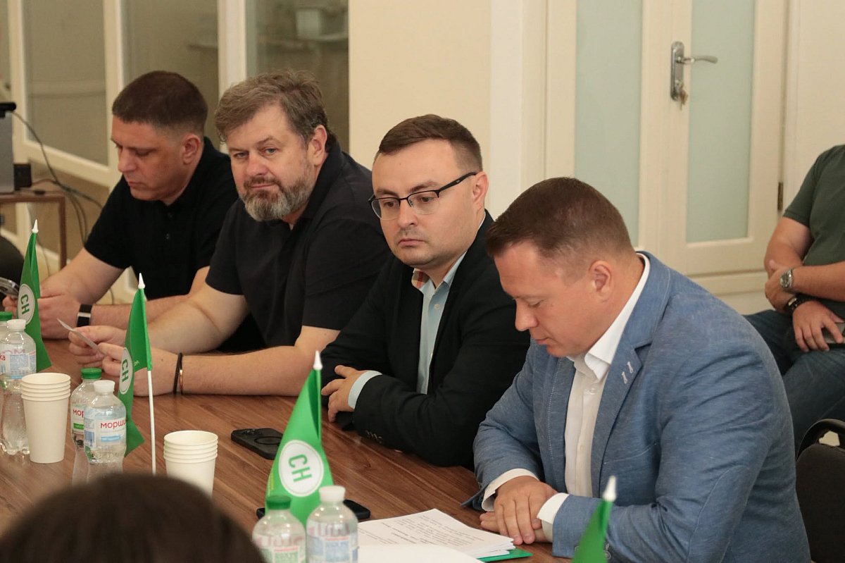 Збори обласної організації партії «Слуга Народу» підтримали кадрові зміни Збори обласної організації партії «Слуга Народу» підтримали кадрові зміни