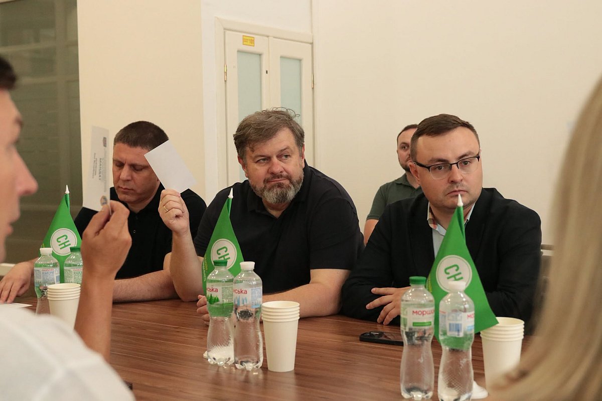Збори обласної організації партії «Слуга Народу» підтримали кадрові зміни Збори обласної організації партії «Слуга Народу» підтримали кадрові зміни