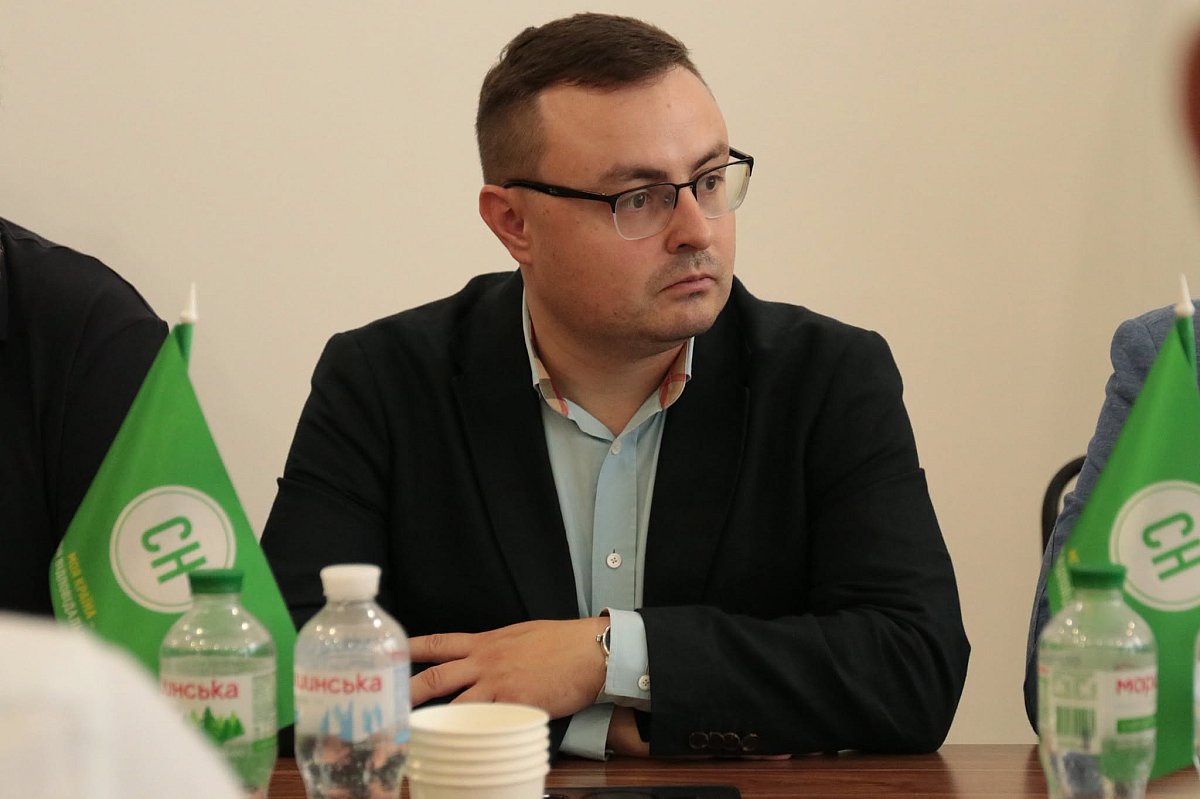 Збори обласної організації партії «Слуга Народу» підтримали кадрові зміни Збори обласної організації партії «Слуга Народу» підтримали кадрові зміни