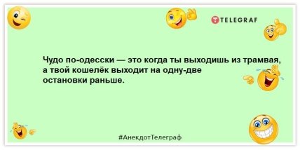Если вы дома носите спортивный костюм, всё, что вы делаете, автоматически считается тренировкой: смешные анекдоты Если вы дома носите спортивный костюм, всё, что вы делаете, автоматически считается тренировкой: смешные анекдоты