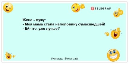 Примерил обручальное кольцо на палец — почувствовал, как сдавило шею: прикольные шутки (ФОТО) Примерил обручальное кольцо на палец — почувствовал, как сдавило шею: прикольные шутки (ФОТО)