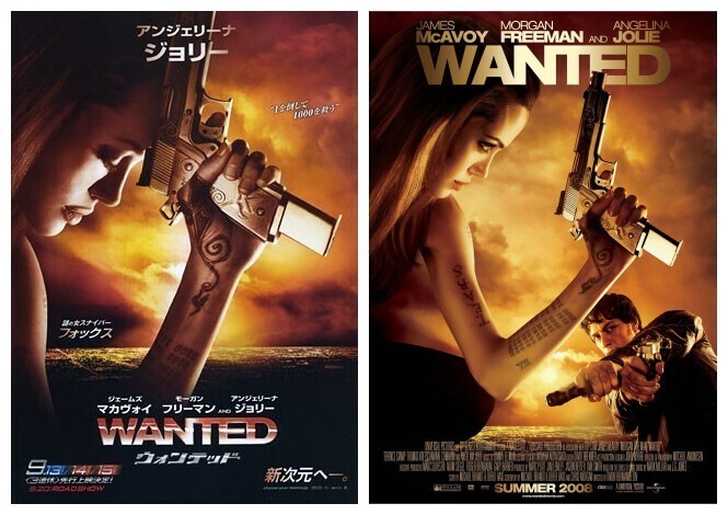 В сети поделились фотошоп-ляпами на постерах к известным фильмам