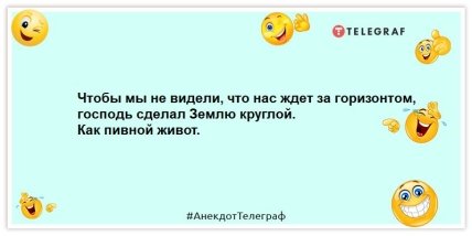 Ненавижу это чувство, когда после 8 часов работы узнаешь, что прошло только 17 минут: уморительные шутки для настроения 9ФОТО) Ненавижу это чувство, когда после 8 часов работы узнаешь, что прошло только 17 минут: уморительные шутки для настроения 9ФОТО)