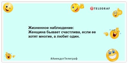 Ненавижу это чувство, когда после 8 часов работы узнаешь, что прошло только 17 минут: уморительные шутки для настроения 9ФОТО) Ненавижу это чувство, когда после 8 часов работы узнаешь, что прошло только 17 минут: уморительные шутки для настроения 9ФОТО)