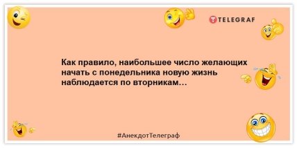 Во всем мире 25–й кадр действует на подсознание и только в Эстонии он действует на нервы: веселые шутки (ФОТО) Во всем мире 25–й кадр действует на подсознание и только в Эстонии он действует на нервы: веселые шутки (ФОТО)