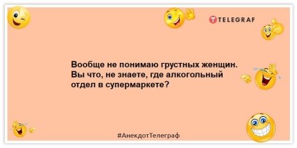 Во всем мире 25–й кадр действует на подсознание и только в Эстонии он действует на нервы: веселые шутки (ФОТО) Во всем мире 25–й кадр действует на подсознание и только в Эстонии он действует на нервы: веселые шутки (ФОТО)