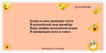 Во всем мире 25–й кадр действует на подсознание и только в Эстонии он действует на нервы: веселые шутки (ФОТО) Во всем мире 25–й кадр действует на подсознание и только в Эстонии он действует на нервы: веселые шутки (ФОТО)