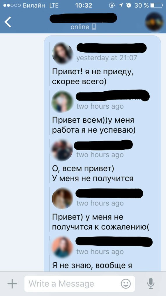 Встреча выпускников 2020. Убийственные доводы, почему ходить туда не надо (21 фото)