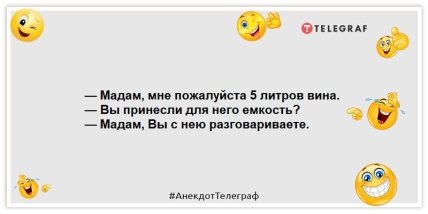 Продавец шаурмы, меняя пеленки своему ребенку, по привычке добавил салат и майонез: уморительные шутки (ФОТО) Продавец шаурмы, меняя пеленки своему ребенку, по привычке добавил салат и майонез: уморительные шутки (ФОТО)