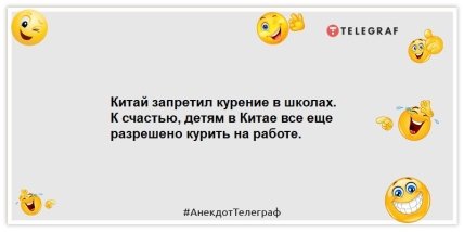 Продавец шаурмы, меняя пеленки своему ребенку, по привычке добавил салат и майонез: уморительные шутки (ФОТО) Продавец шаурмы, меняя пеленки своему ребенку, по привычке добавил салат и майонез: уморительные шутки (ФОТО)