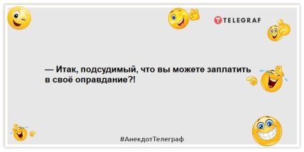 Продавец шаурмы, меняя пеленки своему ребенку, по привычке добавил салат и майонез: уморительные шутки (ФОТО) Продавец шаурмы, меняя пеленки своему ребенку, по привычке добавил салат и майонез: уморительные шутки (ФОТО)