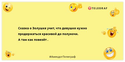 Иногда хочется взять всё и бросить. Только где взять? Позитивная подборка шуток (ФОТО) Иногда хочется взять всё и бросить. Только где взять? Позитивная подборка шуток (ФОТО)