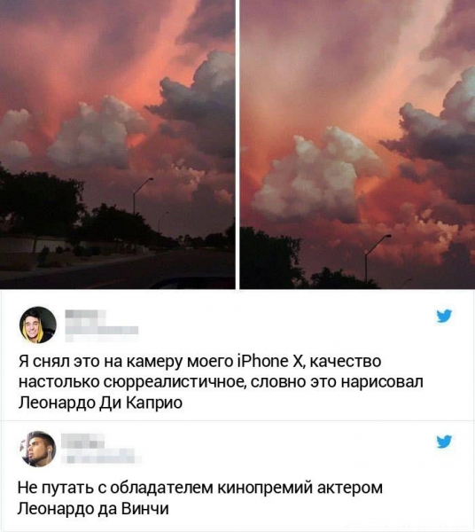 18 раз, когда люди так сильно протупили, что даже вам станет стыдно