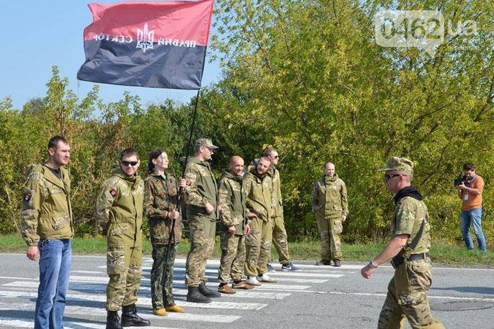 В Черниговской области «Правый сектор» перекрыл границу с Россией. ФОТО