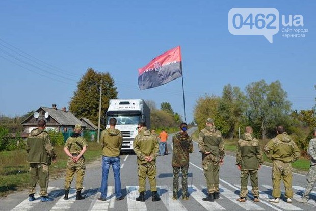 В Черниговской области «Правый сектор» перекрыл границу с Россией. ФОТО