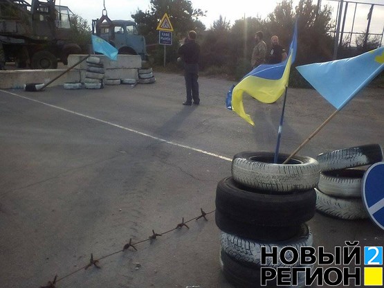 На границе с Крымом активисты укрепили блокпосты (ФОТО) 
