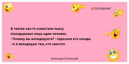 Из морепродуктов я могу позволить себе… соль: уморительные шутки и анекдоты Из морепродуктов я могу позволить себе… соль: уморительные шутки и анекдоты
