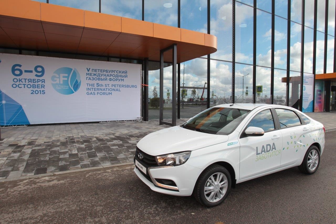 Новая версия Lada Vesta: 1000 км без дозаправки