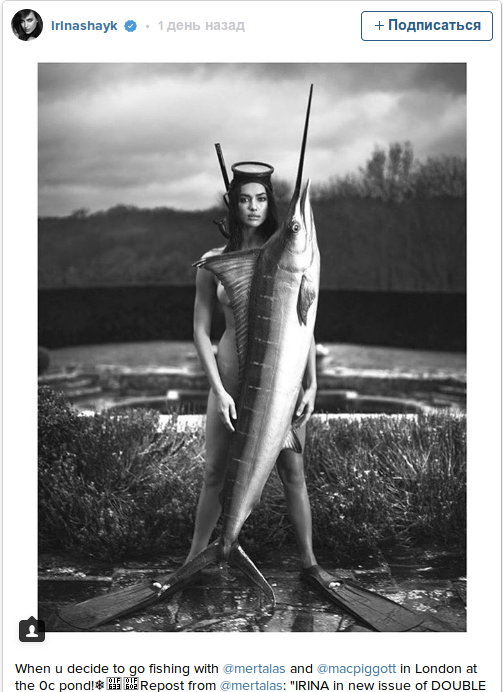 Модель Ирина Шейк снялась обнаженной с гигантской рыбой (фото) 