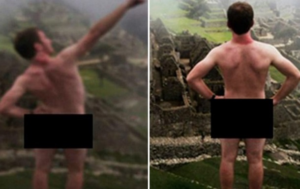 Туристов арестовали за голые фото в Мачу-Пикчу