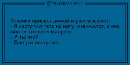 Юморок для настоящих гурманов: новые анекдоты (ФОТО) Юморок для настоящих гурманов: новые анекдоты (ФОТО)