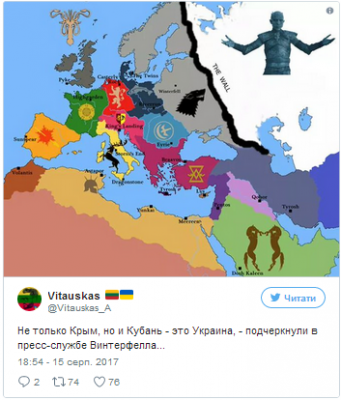 Хит Сети: "Игру престолов" перенесли на карту Европы