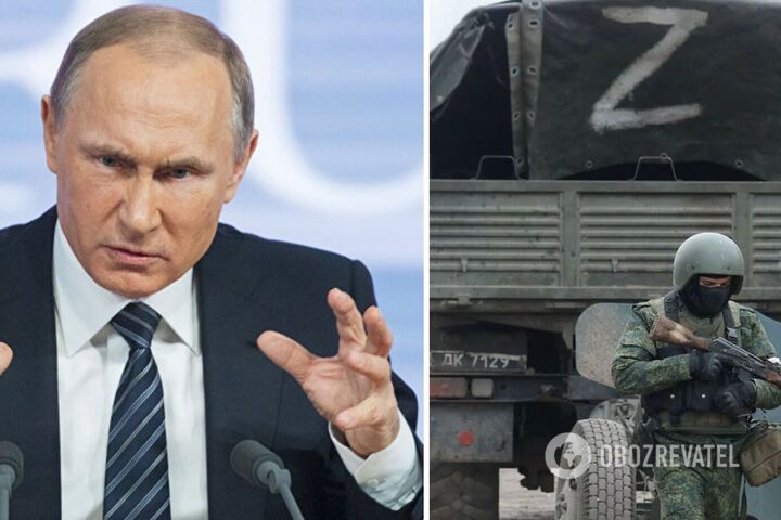 Премьер Словении пояснил, как у россиян появился символ 'Z'