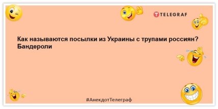 Среди россиян тоже есть нормальные люди! Приблизительно каждый двухсотый!.. Веселые шутки о россии (ФОТО) Среди россиян тоже есть нормальные люди! Приблизительно каждый двухсотый!.. Веселые шутки о россии (ФОТО)