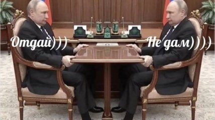 Приколы про россиян