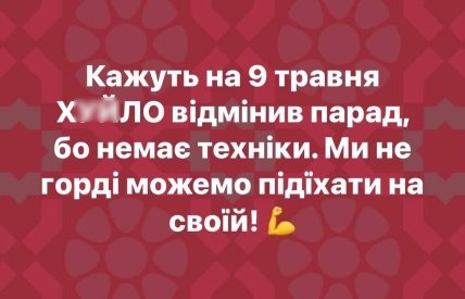 Страны-соседи россии начали встраивать стиральные машины в стены: смешная подборка шуток про россиян (ФОТО) Страны-соседи россии начали встраивать стиральные машины в стены: смешная подборка шуток про россиян (ФОТО)