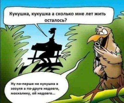 Страны-соседи россии начали встраивать стиральные машины в стены: смешная подборка шуток про россиян (ФОТО) Страны-соседи россии начали встраивать стиральные машины в стены: смешная подборка шуток про россиян (ФОТО)