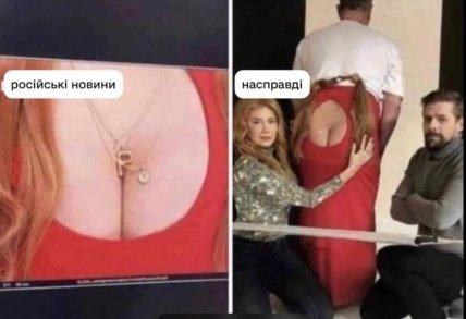 Страны-соседи россии начали встраивать стиральные машины в стены: смешная подборка шуток про россиян (ФОТО) Страны-соседи россии начали встраивать стиральные машины в стены: смешная подборка шуток про россиян (ФОТО)