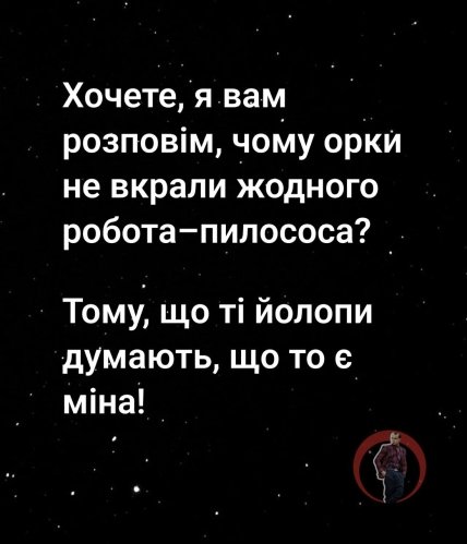 Страны-соседи россии начали встраивать стиральные машины в стены: смешная подборка шуток про россиян (ФОТО) Страны-соседи россии начали встраивать стиральные машины в стены: смешная подборка шуток про россиян (ФОТО)