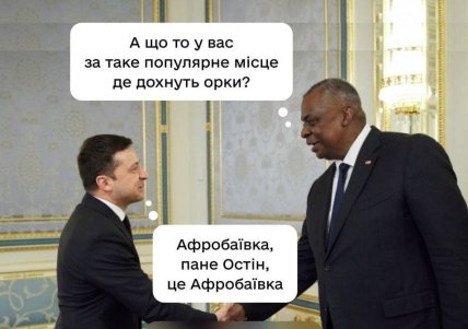 Страны-соседи россии начали встраивать стиральные машины в стены: смешная подборка шуток про россиян (ФОТО) Страны-соседи россии начали встраивать стиральные машины в стены: смешная подборка шуток про россиян (ФОТО)