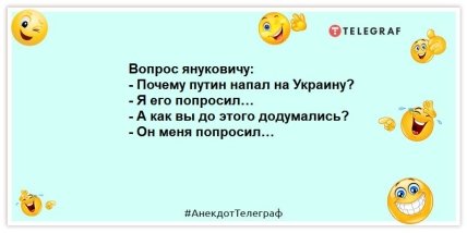 Внимание! Мавзолею срочно нужен свежий Володя! — лучшие шутки о путине (ФОТО) Внимание! Мавзолею срочно нужен свежий Володя! — лучшие шутки о путине (ФОТО)