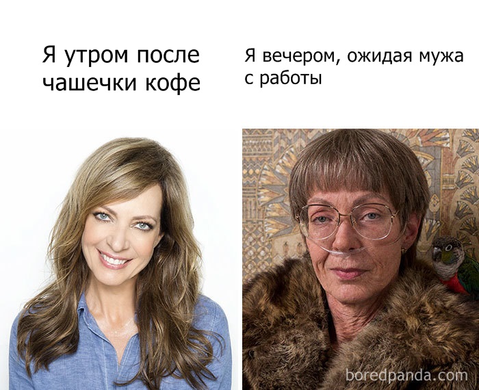 Будни мам в прикольных комиксах 3 Будни мам в прикольных комиксах