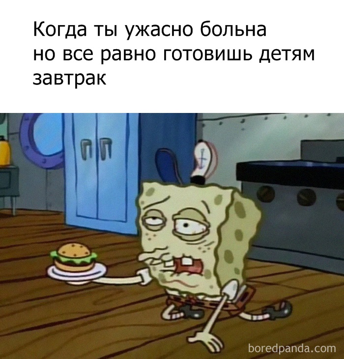 Будни мам в прикольных комиксах 5 Будни мам в прикольных комиксах