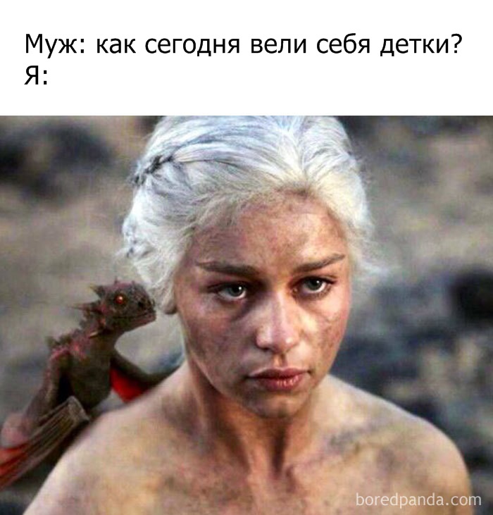 Будни мам в прикольных комиксах 6 Будни мам в прикольных комиксах
