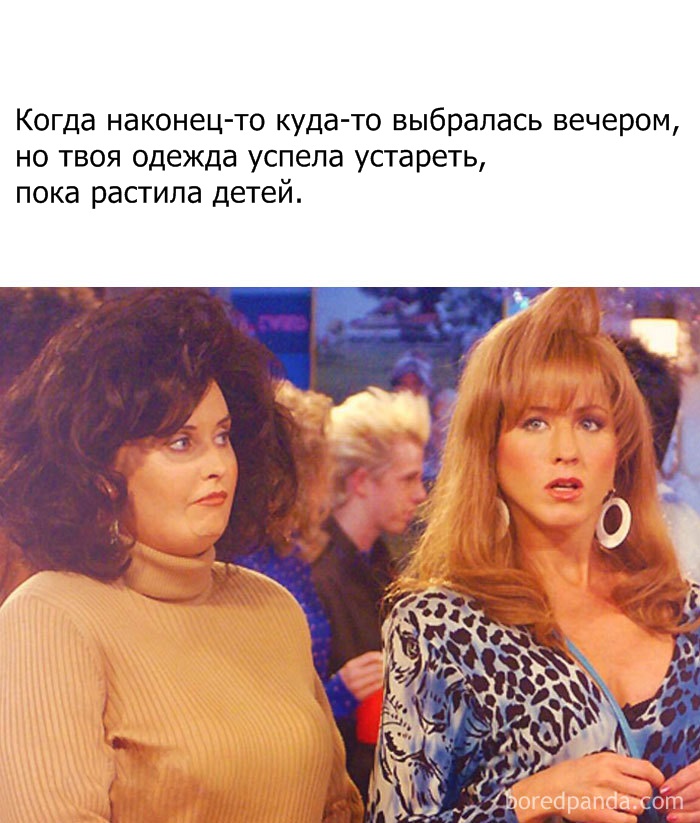 Будни мам в прикольных комиксах 9 Будни мам в прикольных комиксах