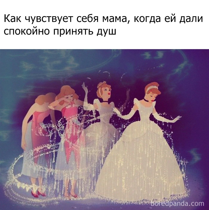 Будни мам в прикольных комиксах 10 Будни мам в прикольных комиксах