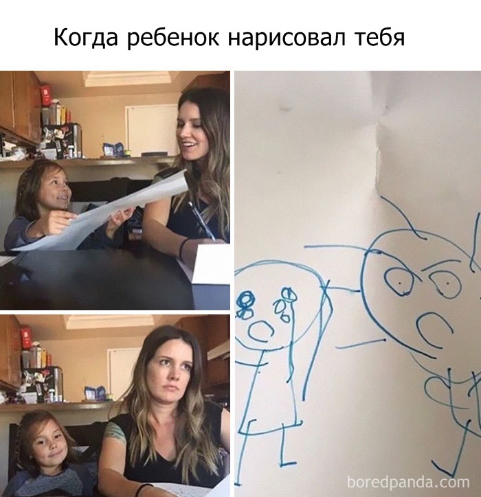 Будни мам в прикольных комиксах 12 Будни мам в прикольных комиксах