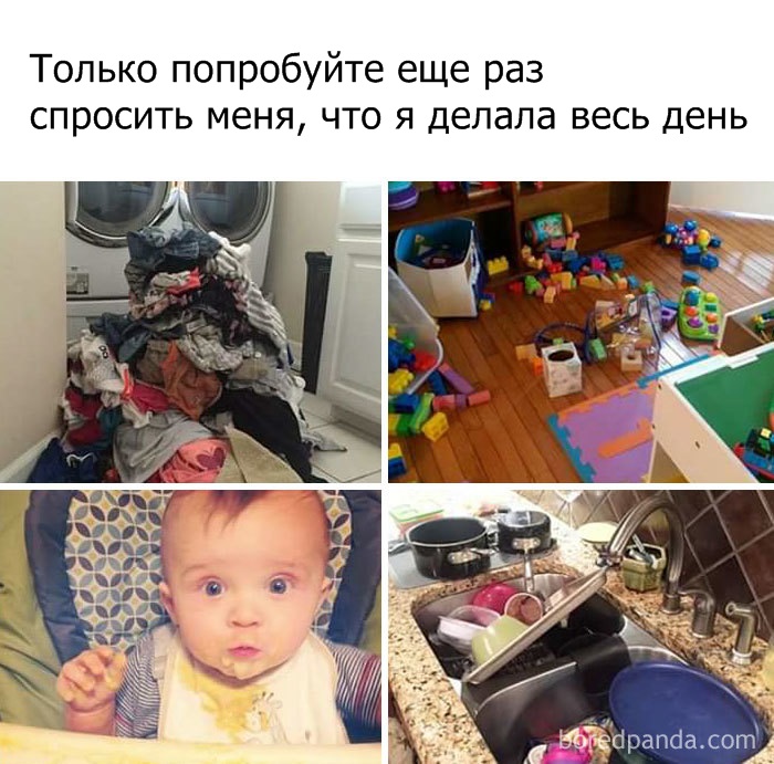 Будни мам в прикольных комиксах 13 Будни мам в прикольных комиксах