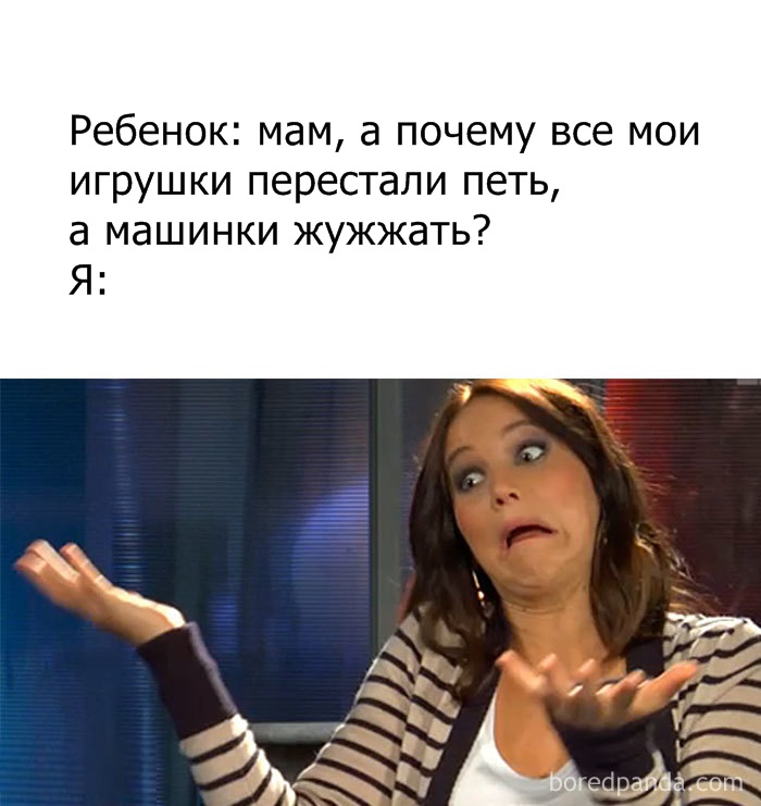 Будни мам в прикольных комиксах 15 Будни мам в прикольных комиксах