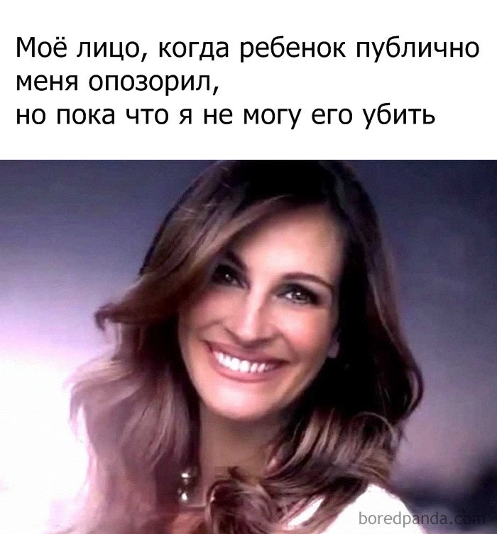 Будни мам в прикольных комиксах 19 Будни мам в прикольных комиксах