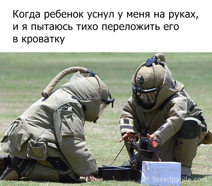 Будни мам в прикольных комиксах 24 Будни мам в прикольных комиксах
