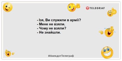 З одного боку, мені не хочеться вставати з ліжка. З іншого боку – стіна: жарти, які зарядять позитивом (ФОТО) З одного боку, мені не хочеться вставати з ліжка. З іншого боку – стіна: жарти, які зарядять позитивом (ФОТО)