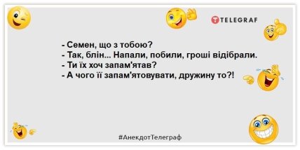 З одного боку, мені не хочеться вставати з ліжка. З іншого боку – стіна: жарти, які зарядять позитивом (ФОТО) З одного боку, мені не хочеться вставати з ліжка. З іншого боку – стіна: жарти, які зарядять позитивом (ФОТО)