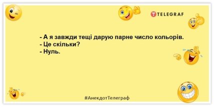 Штірліц настоював на своєму. Настоянка вийшла міцною, але каламутною: найкращі анекдоти (ФОТО) Штірліц настоював на своєму. Настоянка вийшла міцною, але каламутною: найкращі анекдоти (ФОТО)