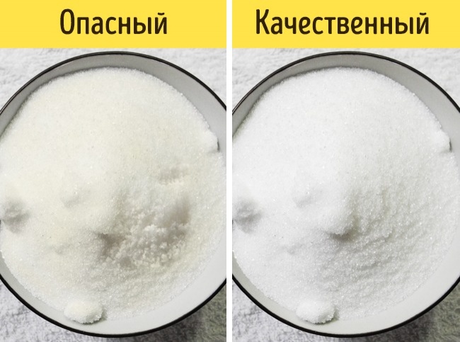 Советы для покупки свежих продуктов