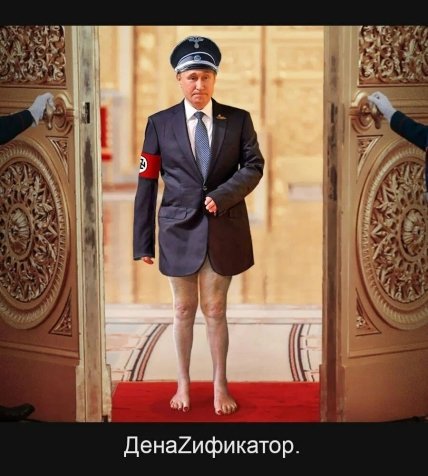Анекдоти про росію та росіян